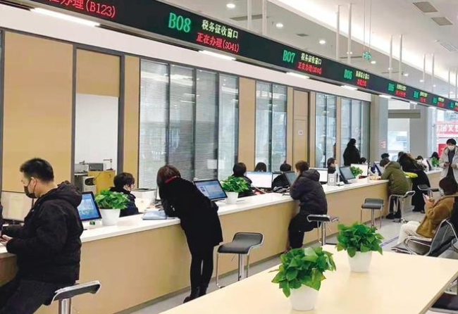 长春在职住房公积金提取代办条件
