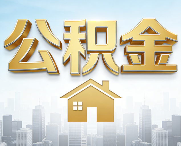 长春从“跑腿办事”到“全周期管家”
